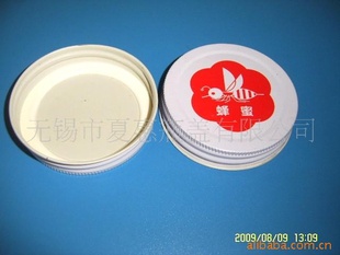 瓶盖、蜂蜜瓶盖