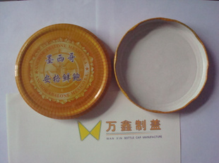 厂家直销金属瓶盖