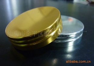 ֱߵ绯ǣ52*13mm