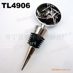 TL4906-新琉璃红酒瓶塞