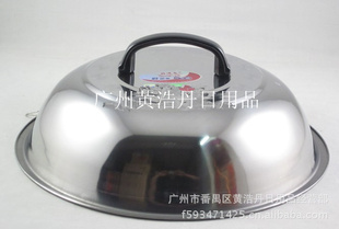 ֹȫָǼӺ񳴹ش32CM