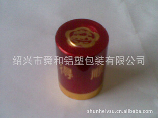 绯ƿ