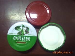厂家直销48#型号燕窝瓶盖,蜂蜜瓶盖,饮料瓶盖,及配套料盖