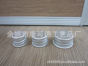 ǣ绯£ǣ