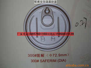 ȫǣ307#