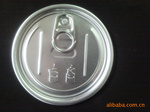 307#ȫӭ