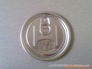 307Ӣ#83mm
