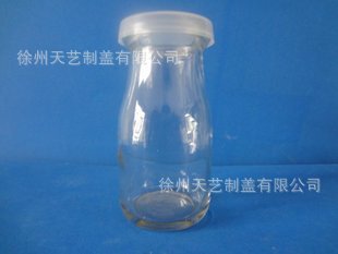 ֱ100ML.200MLƿ֧С
