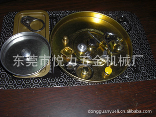 ,1--5#,ṩƷ