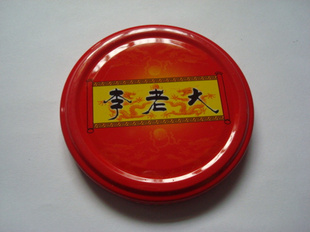 广口瓶瓶盖