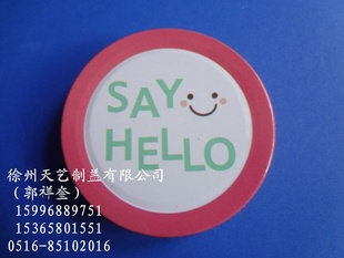 70#外卷边瓶盖.罐头瓶盖.调味品瓶盖.马口铁盖