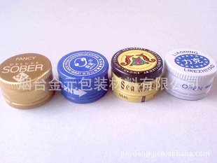 瓶盖,盖子,瓶盖生产厂家