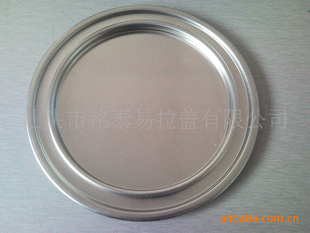 ǡǡĸ˸502#126mm