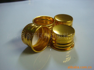 ƽǣ18*14mm