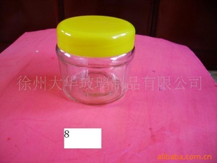 饮料瓶盖,瓶盖,盖子