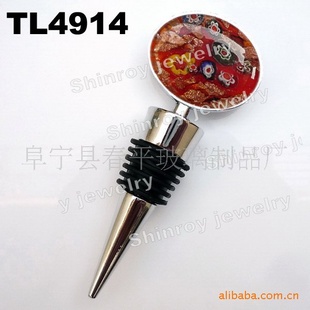 TL4914-¿ǧѾƿ