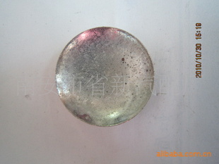 ʡ1041Ф