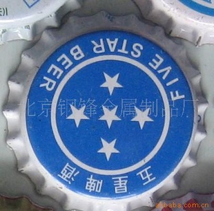 瓶酒瓶盖.