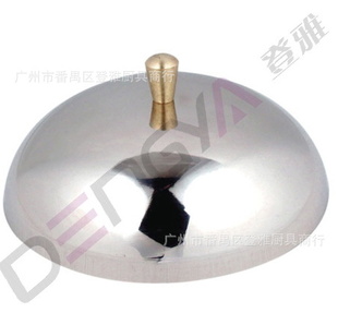 DY-C0024ųߴ#10CM