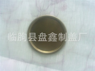Ҷǻӭɹ