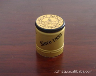 直径30mm,高35mm铝盖,价格惠