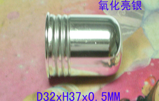 ֱ绯ǣ32MM