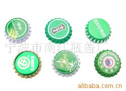 铝防盗瓶盖,多彩瓶盖,黄酒瓶盖,啤酒瓶盖