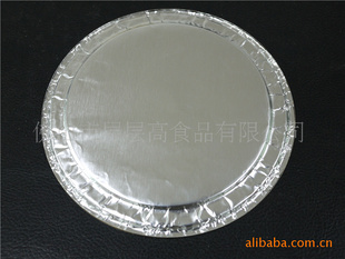 #401̷۸ǡ˸ǡϸǣMilkpowdercover