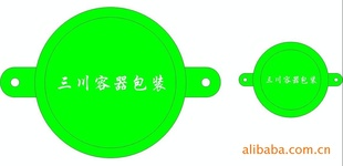 㶫ݸ200LͰӡڸǡˮ