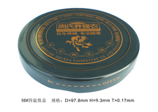 厂家直销各款马口铁盖
