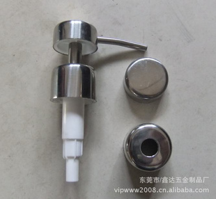 订做沐浴露瓶盖,洗发水瓶盖,洗面奶瓶盖,金属瓶盖
