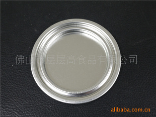#300̷۸ǡ˸ǡϸǣMilkpowdercover