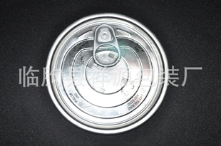 的易拉盖生产厂家马口铁易拉盖