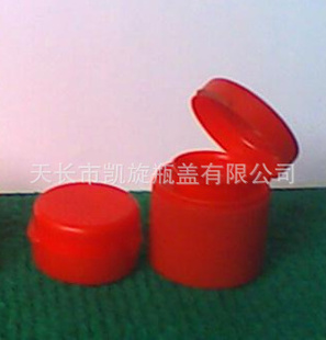 大量瓶盖可乐瓶盖调味品瓶盖厂家直销(图)