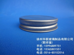 ƿǳھ70mm16.5mmƸ,ƿ