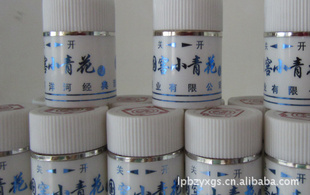丽鹏公司酒瓶盖