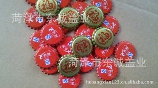 ơƸǣϸǣӡˢlogo