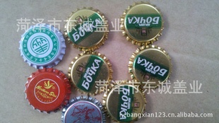 ơƸǣӡˢlogo