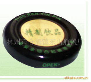 38mm48mmƿ(ͼ)