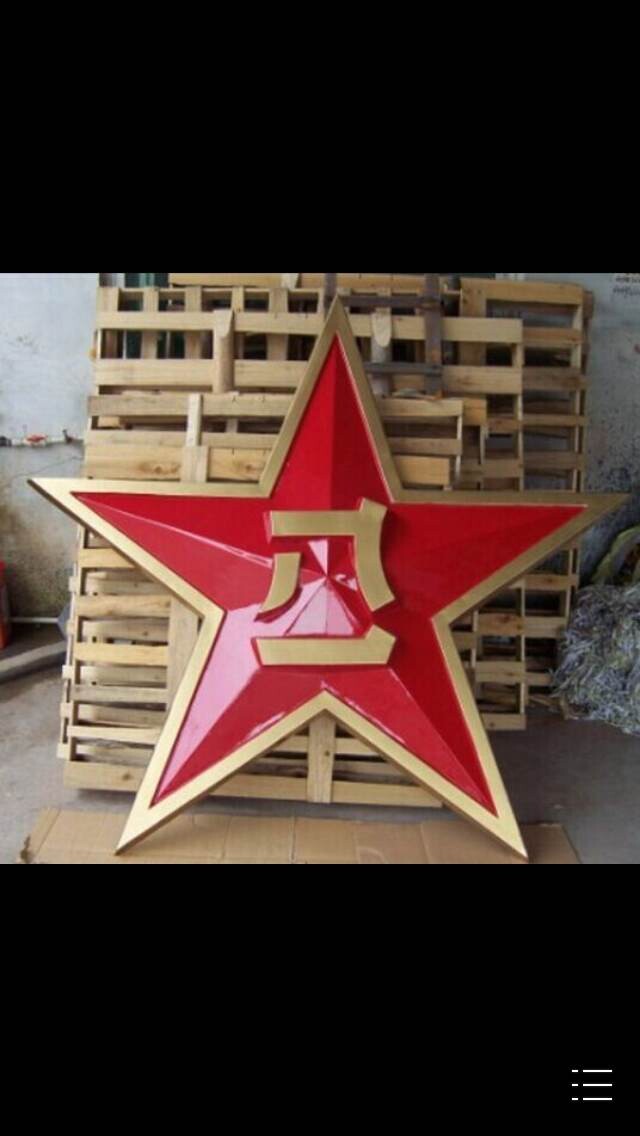 ʡ2װһ1.2װһֻ۳