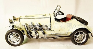 Kinsmart1:32ڳ񱼳ܳBeetleϽģ8325