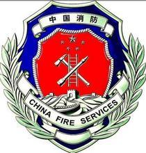 订做检察院徽,加工海关徽,订购国徽销售法院徽厂家