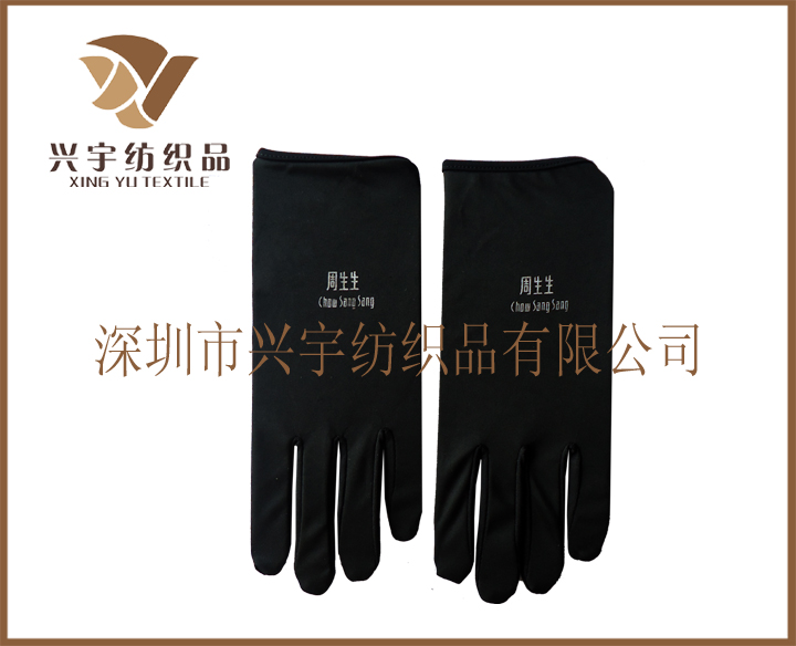 Ӧʽ鱦ס鱦