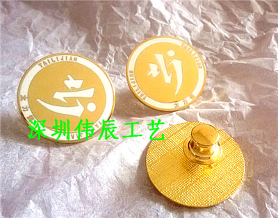 Զlogo£µĳ