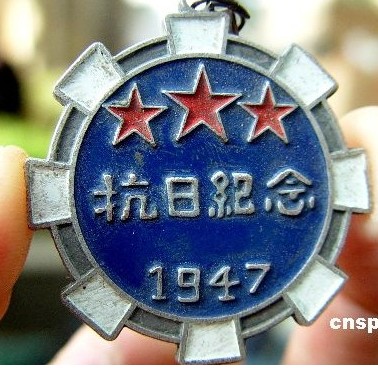 Ժ´³