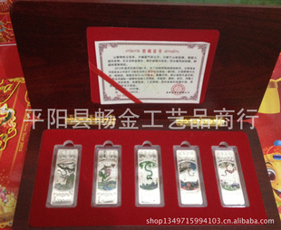 ֱ꼪30G*5