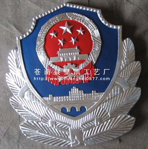 城管徽制作,大型城管徽定做,1.5米铝制城管徽