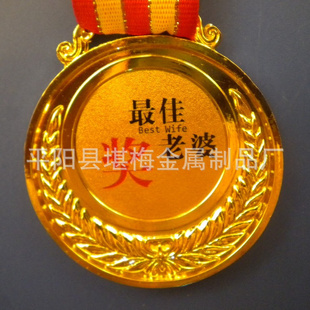 爸爸生日送什么礼物好