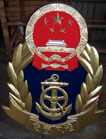 江西省交通徽制作交通徽批发厂家