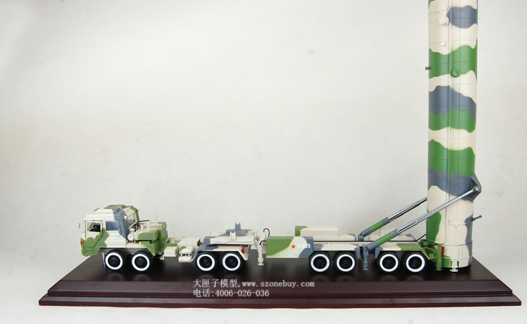 31׵ģ,DF-31Aģ